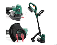 Потужний тример для трави електричний акумуляторний Bosch EasyGrassCut 18-230-Le (18V, 2.5AH) + 2 АКБ