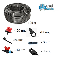 Набор для капельного полива "Фермер-100"