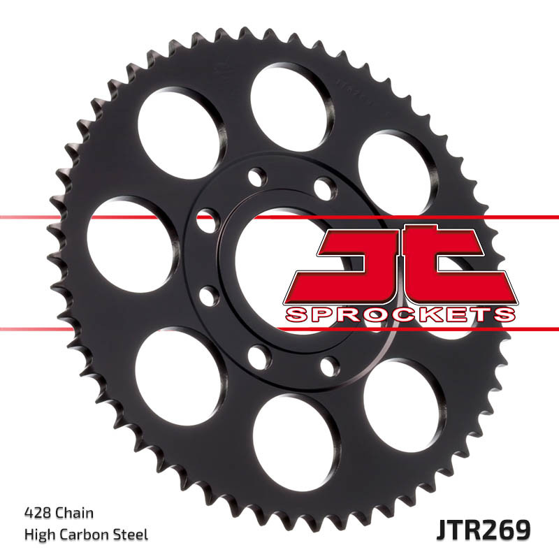 Привідна зірка задня JT JTR269.45