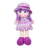 М'яконабивна дитяча лялька FG23022437K 40 см (Фіолетовий) dl