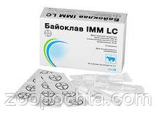Байоклав IMM LC 24 шт. для лікування маститів у корів, що лактують