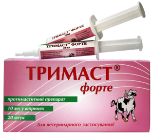 Тримаст Форте 10 мл — протимаститний препарат