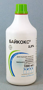 Байкокс 2.5% 1л-Ендапацитоцид для лікування кокцидіозу в птицею 