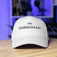 Кепка Pobedov Trucker Cotton - I'm Ukrainian наклейка чорна Білий