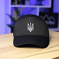 Кепка Pobedov Trucker Cotton - Герб наклейка біла Чорний