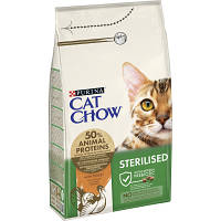 Сухой корм для кошек Purina Cat Chow Sterilised с индейкой 1.5 кг (7613287329516) ha