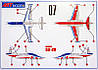 Sukhoi Su-28 1/72 ART Model 7211, фото 3