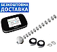 ТОП Антенний комплект 4g wifi роутер модем Novatel Wireless 7730L+ антена стріла 20дб+ кабель+перехідник, фото 3