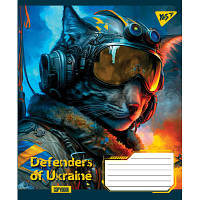 Тетрадь Yes А5 Defenders of Ukraine 36 листов, линия (766426) ha