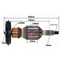 Якорь отбойный молоток Bosch GSH 11E (208*54 7-з /прямо) PRO 1614011072