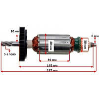 Якорь дисковой пилы Metabo KS 66 Plus оригинал 310008440 (187*40 5-з лево)