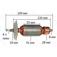 Якорь перфоратор Einhell BT-RH 1250 (169*41 4-з /лево)