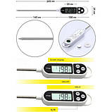 Термометр цифровий кухонний штиковий Digital TP300 для гарячих і холодних страв Чорний (200531 KB, код: 1821746, фото 5