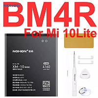 Аккумуляторная батарея NOHON BM4R на Mi 10Lite, Mi10 lite 4160mAh