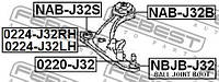 Шаровая опора INFINITI JX (L50) / NISSAN QUEST (E52) / NISSAN MURANO (Z51) 2006-2014 г.