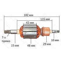 Якорь отбойный молоток HILTI TE 804, TE 805, TP 800 (182*48 7-з /право) аналог 26397-0, 13807-3