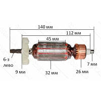 Якорь Лобзик Фиолент 520 VJ Parts. (140*32 6-з лево) аналог ИДФР684263009И