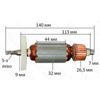 Якорь лобзик Фиолент 600 VJ Parts (140*32 5-з влево) аналог ИДФР684263009-06И