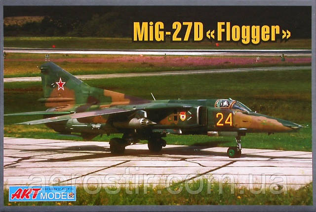 MiG-27D 'Flogger' 1/72 ART Model 7216