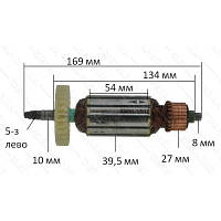 Якорь полировка DWT OP-180 VS (169*39,5 5-з / лево конус)