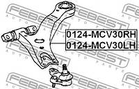 Рычаг подвески TOYOTA CAMRY (_V3_) / TOYOTA PREVIA (_R3_) 1996-2018 г.