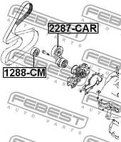 Ролик натяжителя FORD USA F-150 / HONDA ACCORD (CE) / KIA MAGENTIS (MG) 1993-2018 г.