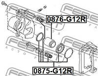 Элементы тормозного суппорта SUBARU BRZ / SUBARU IMPREZA 1988-2014 г.