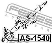 Крестовина GMC YUKON / GMC SIERRA / BMW 5 (E34) / BMW 6 (E24) / BMW 3 (E36) 1975-2017 г.