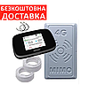 ТОП 4G Антенний комплект 4g wifi роутер Novatel Wireless 7730L+ антена мимо планшетна 17дб, фото 3