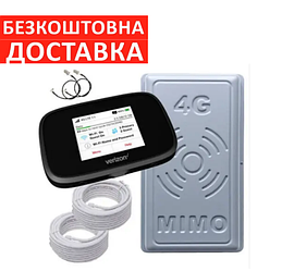 ТОП 4G Антенний комплект 4g wifi роутер Novatel Wireless 7730L+ антена мимо планшетна 17дб