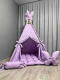 Вігвам Лавандовий БОНБОН Повний комплект, вігвам дитячий, вігвам для дівчинки, вігвам для дітей, дитяча палатка, дитяча палатка, фото 2