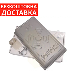 Панельна 4G LTE антена планшет 2х17 Дб R-Net MIMO 900-2700 МГц для посилення сигналу інтернету