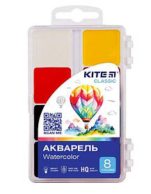 Акварель Kite Classic 8 цв., б/к, пластик