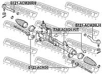 Рулевой наконечник TOYOTA AVENSIS VERSO (_M2_) 2001-2011 г.