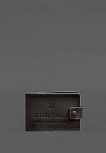 Шкіряна обкладинка-портмоне для посвідчення учасника бойових дій (УБД картонний документ) Темно-коричнева