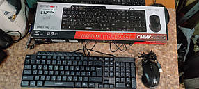 Комплект Crown CMMK-520B USB No 232808530/2