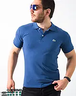 Модна футболка Lacoste поло синього кольору з тканини лакост XXL 26-lg-001