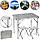 Стіл розкладний 90 х 60 см Folding Table_01 Сірий туристичний для пікніка з 2 стільцями у валізі, фото 10