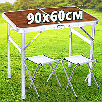 Розкладний стіл 90 х 60 см Folding Table_01 Коричневий туристичний для пікніка з 2 стільцями в валізі