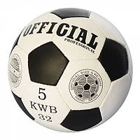 Мяч футбольный ББ 2500-200 5 размер l