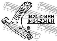 Рычаг подвески MITSUBISHI COLT CZC (RG) / MITSUBISHI COLT PLUS (Z2_W) 2002-2012 г.