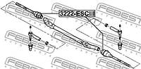 Рулевая тяга HUMMER H2 / GMC SIERRA / GMC SUBURBAN / GMC SIERRA 3500 1996-2015 г.