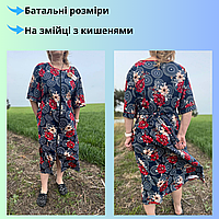 Жіночий халат великих розмірів Домашній халат на блискавці Трикотажні літні жіночі халати бавовна турція