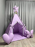 Вігвам Лавандовий Повний комплект, вігвам дитячий, вігвам для дівчинки, вігвам для дітей, дитяча палатка, дитячий намет, вігвам, фото 4