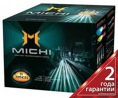 Комплект біксенон Michi - Fantom H4 Hi/Low 35W 5000K