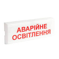 Указатель световой Тирас ОС-6.1 (12 24V) «Аварійне освітлення» TR, код: 6528099