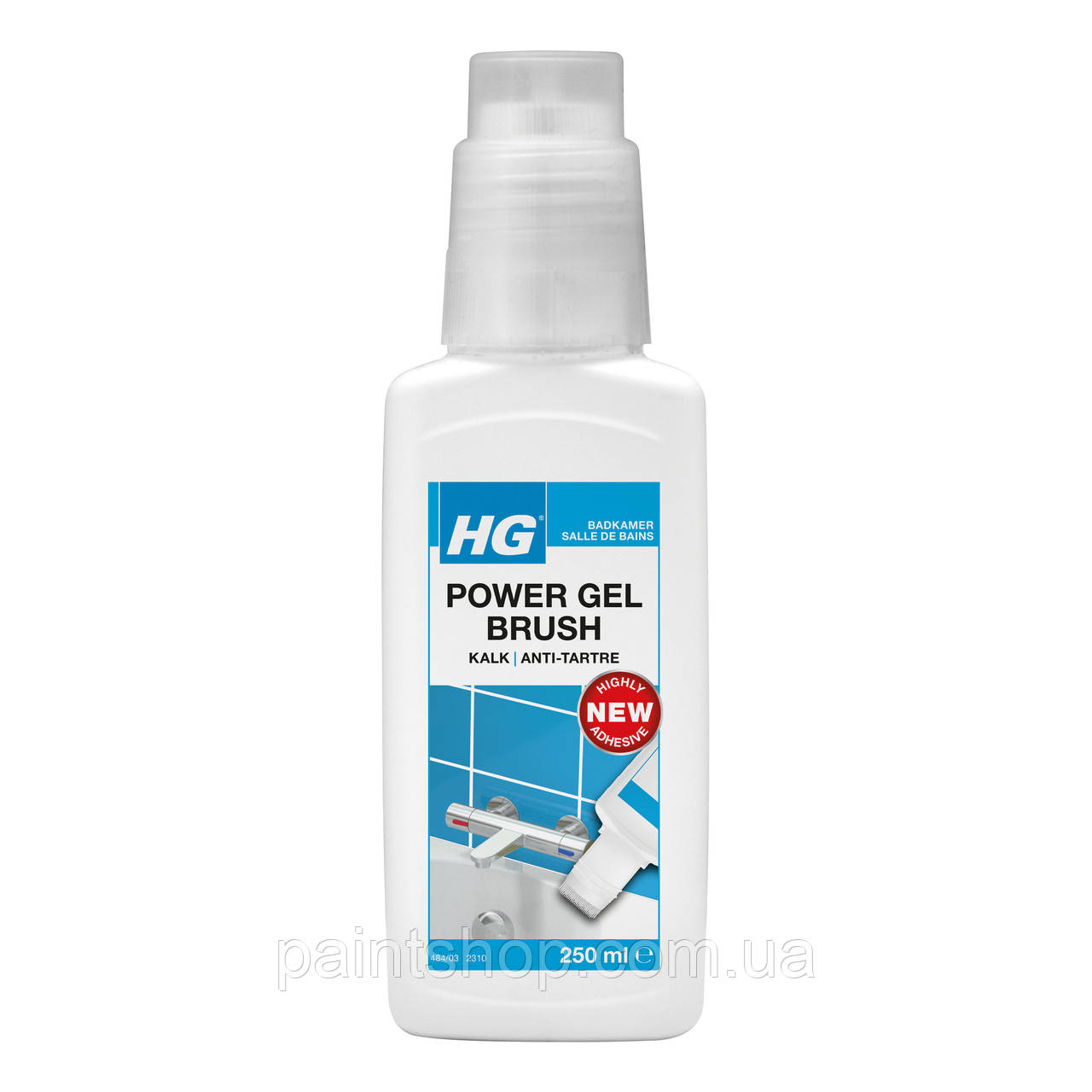 Гель для видалення стійкого вапняного нальоту зі щіткою Power gel brush limecale HG 250 мл