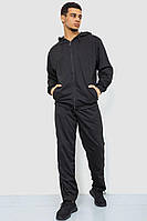 Спорт костюм женский велюровый, цвет черный, 244R9111