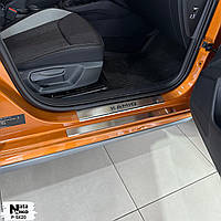 Накладки Skoda Kamiq