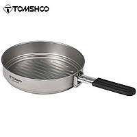 Сковорода з титану Tomshoo 1200 мл